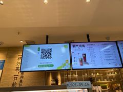 -奈雪的茶(深圳北站店)