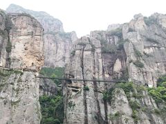 -雁荡山风景名胜区