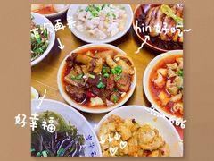 -周肥肠(江油总店)