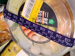 -盒马鲜生(悦峰店)