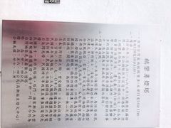 鹅銮鼻灯塔-鹅銮鼻灯塔