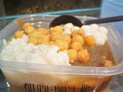 -甜心闲生传统手工冰粉(奎星楼店)