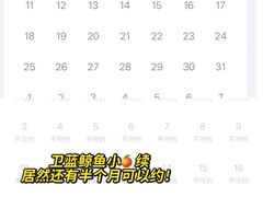 -中国人民解放军总医院(301医院)