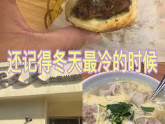 -买又大餐厅(福林里店)