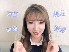 -劲松口腔医院(蓝色港湾院)