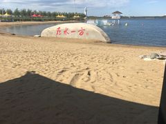 -呼兰河口湿地公园