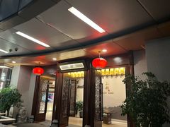 -品粹徽园·家常安徽菜