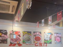 -巴隆门重庆老火锅(太湖路店)