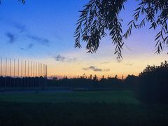 -济南国际园博园