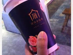 -厝内小眷村(西单大悦城店)