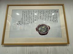 -阿娘面馆