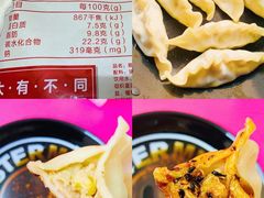-盒马X会员店(上海森兰商都店)