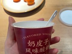 -青年公社烤鸭(蜀山万象汇店)