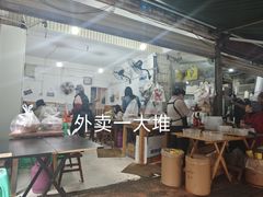 -黑竹香鸡(营和巷店)