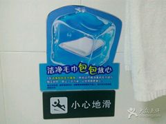-7天酒店·贵阳小十字店