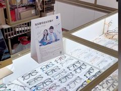 -宝岛眼镜·蔡司(赤峰路地铁站店)