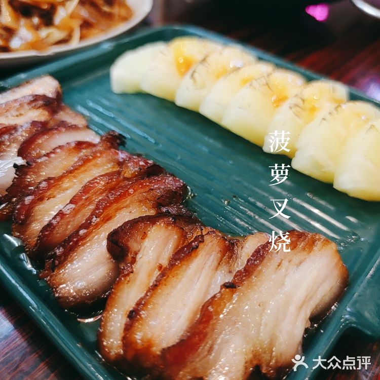 隐藏在江南西小巷里的街坊食堂 | 家有喜事大排档