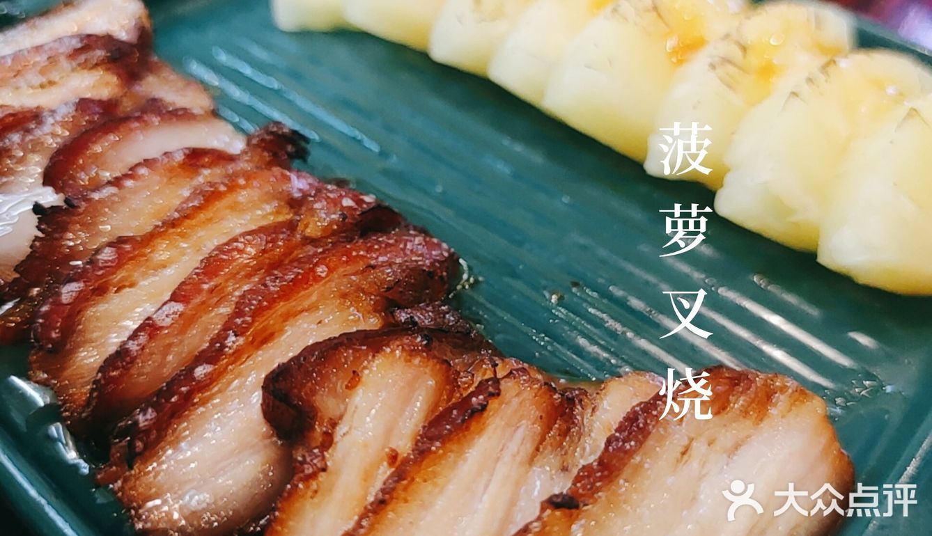 隐藏在江南西小巷里的街坊食堂 | 家有喜事大排档