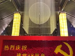 -秦皇岛阿尔卡迪亚滨海度假酒店
