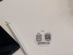 -奈雪的茶(优特汇店)