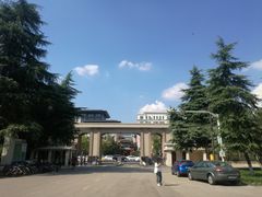 -南京航空航天大学(明故宫校区)