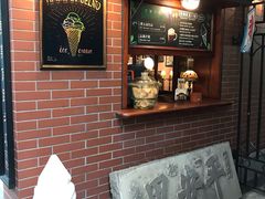 -古董花园(思南路42弄小区店)