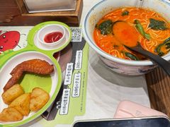 -和府捞面(曹路花园城店)