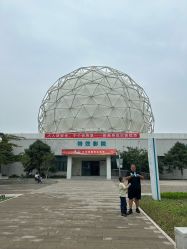 -北京科学中心儿童乐园