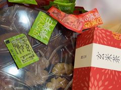 -争鲜回转寿司(通州万达店)