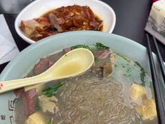 -金原鸭血粉丝汤·汤包·脆皮烤鸭(南京博物院店)