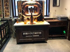 自助取餐区-老厨家(友谊路总店)