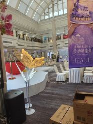 -禾丽康美医疗美容医院