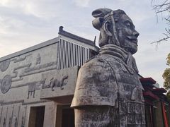 -秦始皇帝陵博物院(兵马俑)