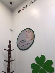 -杭州米兰柏羽医疗美容医院