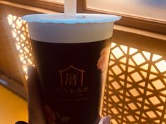 -厝内小眷村(西单大悦城店)
