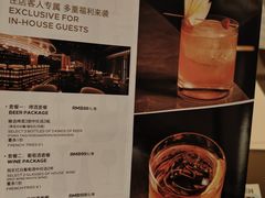 -舟山希尔顿酒店