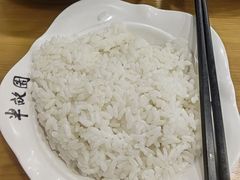 -半亩园(奥特莱斯店)