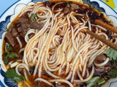 -袁妈红豆汤(重庆总店)