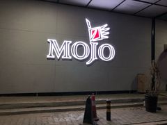 -MOJO密室逃脱(中街旗舰店)