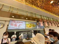 -東更道点心行(文化东路店)