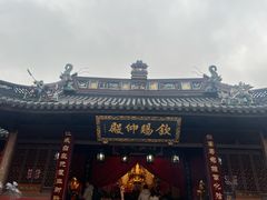 -钦赐仰殿道观