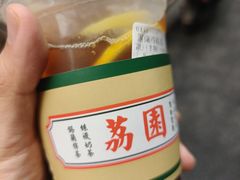 -荔園 LaiYuen