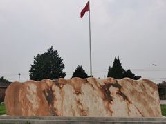 -河北村民俗体验园