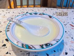 -沁芳园(沙湾总店)