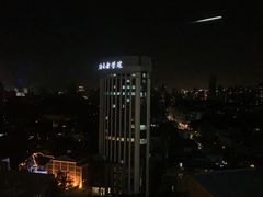 -上海嘉豪淮海国际豪生酒店