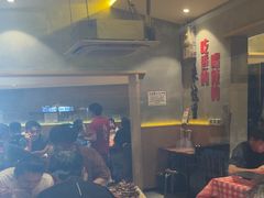 -为民烧烤吧.自贡爆炒菜(收录10年好店)