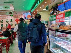 大堂-护国寺小吃店(阜成门桥店)