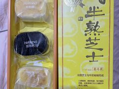 -好利来(东直门银座店)
