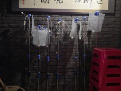 -搓火大都会(广安门总店)