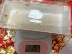 -恩点烘焙面包糕点·伴手礼(和平广场店)